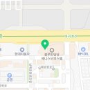 블루핀제니스공인중개사사무소 이미지