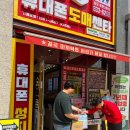 주식회사 유원 | 송도이편한세상휴대폰이 필요하다면 휴대폰성지KR모바일