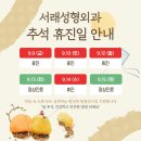 사평대로22길 13 이미지