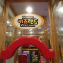 이바돔감자탕 화명역점 이미지