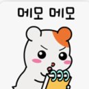 베비우 이미지
