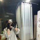 (주)유진미트