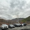 간월산온천 | 울산 간월산온천 가족탕 VIP실 온천 나들이 내돈내산 숙박 후기