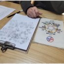 명인상사 이미지