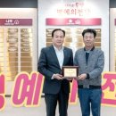 (주)오산개발 경기etv뉴스