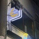 매드문madmoon