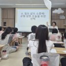 인구보건복지협회서울지회 이미지