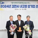 제이에이치(주) 이미지