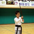 해동검도 이미지
