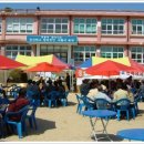 신당초등학교 이미지