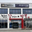 형근씨