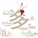 (합)현대산업 이미지