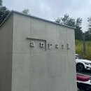 갤러리주유소 | 대구 근교 경산 카페 안팎 내부 및 메뉴 솔직 후기