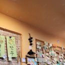 하나분식 이미지