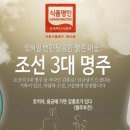 청자소갈비찜 이미지