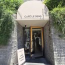 카페르상스 | 한남동 핫플레이스 테라스 카페 르상스