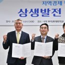 강원랜드뿌리관 이미지