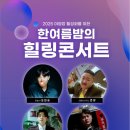 양주시 미술관 옆 캠핑장 이미지