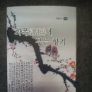 도서출판 영선