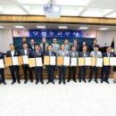 홍천군선거관리위원회 이미지