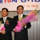 남상초등학교 이미지