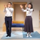 신바람 삼대 이미지