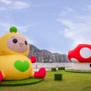 페리해피 이미지