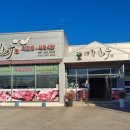 곡성-192 이미지