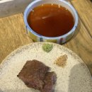 니쿠마루 이미지