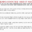 (주)뉴스토아 이미지