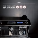 빽다방수원호매실능실점