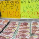 하이웨이클럽 오목천점