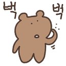 삼첩분식인천서
