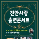 대광솔라