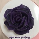 루나블라썸