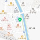 카페 공오공삼(CAFE)