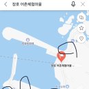 씨유 삼척장호항점 이미지