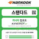 티스테이션 국가산단점 이미지