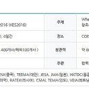 프로테우스(주)