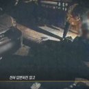 정촌119안전센터 이미지