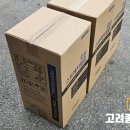 오성종합상사 - 영천시 향군로 33 | 오성종합상사