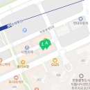 강아하이엔드중고등수학과학전문학원