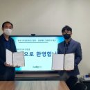 (주) 올윈에듀