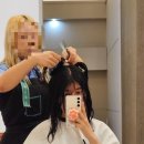 나경헤어샵 네이버블로그