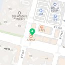 이가경희한의원 이미지