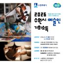 가람행정사사무소 네이버블로그