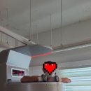 크라이오유