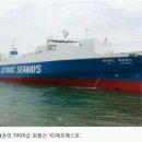 동아 건축사사무소 이미지