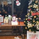 (주)위드삼삼뮤직 네이버블로그