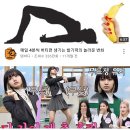 오 롤 올스타전 vs LPL 3:0 이겻네여 이미지